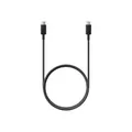 Produktbild: Samsung USB Type-C zu USB Type-C Kabel EP-DN975, Schwarz, 1 m BRANDNEU