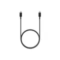 Produktbild: Samsung USB Type-C EP-DN975BBEGWW Single