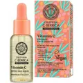 Produktbild: Natura Siberica Oblepikha C-Berrica (30 ml) (4743318103525)