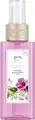 Produktbild: ipuro ESSENTIALS Raumspray Flower Bowl 120 ml