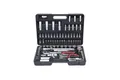 Produktbild: KS Tools 1/4 +1/2  Steckschl. 94-tlg. 911.0694