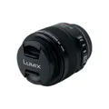 Produktbild: Panasonic Lumix G Leica DG Makro-Elmar Objektiv 45mm f/2.8 Micro-Four-Thirds