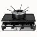 Produktbild: 3in1 Raclette, Grill und Fondue-Set Emerio RG-124930 Kombi-Gerät 1300 Watt
