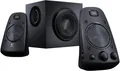 Produktbild: Logitech Lautsprecher System Z623 THX mit Subwoofer max.200 W PC TV Han. B Ware