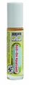 Produktbild: Anti Mück Roll-On 2 x 10 ml