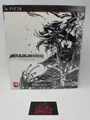 Produktbild: Metal Gear Rising Revengeance Limited Edition - PS3 PlayStation 3