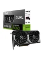 Produktbild: ASUS GeForce RTX 5060 DUAL OC - 8GB GDDR7 RAM - Grafikkarte 90YV0N12-M0NA00