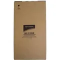 Produktbild: Sharp Laser-Zubehör Orig.Nr. MX-C31HB (MX-C31HB)