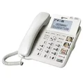 Produktbild: Geemarc Seniorentelefon CL595_WH_VDE Seniorentelefon (Anrufbeantworter, Freisprechen, Optische Anrufsignalisierung)