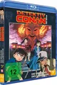 Produktbild: Detektiv Conan: Die Kreuzung des Labyrinths - 7.Film - [Blu-ray]