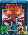 Produktbild: Detektiv Conan - 7. Film: Die Kreuzung des Labyrinth... | DVD | Zustand sehr gut