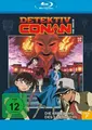 Produktbild: Detektiv Conan 7. Film: Die Kreuzung des Labyrinths (Blu-ray) | Kenji Kodama