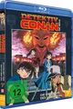Produktbild: Detektiv Conan: Die Kreuzung des Labyrinths - 7. Film - [Blu-ray] Action, Anime