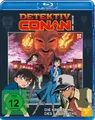 Produktbild: Detektiv Conan - 7.Film: Die Kreuzung des Labyrinths - Blu-Ray - NEU