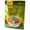 Produktbild: 12x50g AHG Würzpaste für vietnamesisches Curry Ga Cari