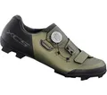 Produktbild: Shimano MTB - Fahrradschuhe SH-XC502, Moss Green
