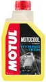 Produktbild: Motul Kühlmittel - Kühlflüssigkeit Motocool Expert Hybrid Tech