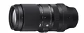 Produktbild: SIGMA 100-400mm 1:5-6.3 DG DN OS Contemporary Sony E-Mount (E/FE)