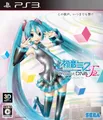 Produktbild: Hatsune Miku Project DIVA F 2nd [Japan Import]
