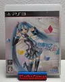 Produktbild: Hatsune Miku Project Diva F2 Playstation 3 PS3 JAP Komplett NTSC-J C8760
