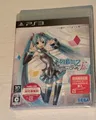 Produktbild: Hatsune Miku Project Diva F2 Playstation 3 PS3 JAP Komplett NTSC-J C8852 NEU OVP