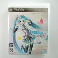 Produktbild: Hatsune Miku Project DIVA F 2nd PS3 Japanische Version PlayStation 3 Videospiel