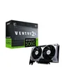 Produktbild: Grafikkarte MSI GeForce RTX 5060 8G VENTUS 2X OC - 8 GB GDDR7 OC