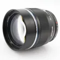 Produktbild: Olympus M.Zuiko Digital 75mm f/1.8 ED Gebrauchtware | Sehr leichte Gebrauchsspuren | 12 Monate Garantie | ✔️ Temporär mit Kostenlose Geschenkbox