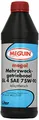 Produktbild: Meguin 4867 Megol Mehrzweck-Getrieböl GL4 SAE 75W