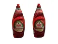 Produktbild: 2X FAIRY SPÜLMITTEL GRANATAPFEL 2 X 900 ML *NEU*