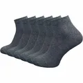 Produktbild: GAWILO Damen Quarter Socken aus 100% reiner Baumwolle (6 Paar | 10 Paar) | Füßlinge ohne drückende Naht über den Zehen (DE/NL/SE/PL, Numerisch, 35, 38, Regular, Regular, grau | 6 Paar)