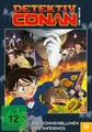 Produktbild: Detektiv Conan | Kobun Shizuno | DVD | Detektiv Conan | 1x DVD-5 | Deutsch