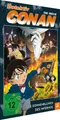 Produktbild: Detektiv Conan - 19.Film: Die Sonnenblumen des Infernos - DVD - NEU