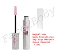 Produktbild: Maybelline Lash Sensational Sky High Mascara Space Diamond 7,2 ml