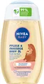 Produktbild: NIVEA BABY PFLEGE & MASSAGE Baby-Öl 200,0 ml 80590