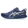 Produktbild: ASICS Gel-Cumulus 27 Sneaker