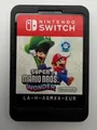 Produktbild: Super Mario Bros. Wonder (Nintendo Switch, 2023) - Modul