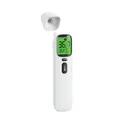 Produktbild: IEA Green digitales Fieberthermometer AOJ-20A