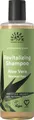 Produktbild: URTEKRAM Revitalisierendes Shampoo MIT ALOE für normales Haar 250 ml
