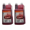 Produktbild: STIHL Zweitaktmotorenöl HP 2 x 1 Liter Mischöl Dosierflasche 0781 319 8411