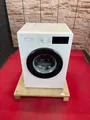 Produktbild: Samsung WW90FG3M05AW Waschmaschine 9 kg SchaumAktiv Hygiene-Dampfprogramm