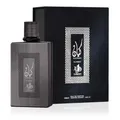Produktbild: Kayaan Classic - EDP - Inhalt: 100 ml