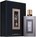 Produktbild: Al Wataniah Kayaan Classic Eau de Parfum unisex 100 ml