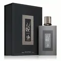 Produktbild: Al Wataniah Kayaan Classic 100ml Eau de Parfum NEU & OVP