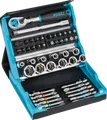Produktbild: HZ 2200SC-2 - SmartCase Bitsatz, 50-teilig