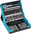 Produktbild: HAZET Set, Schraubendreher-Einsatz (Bits) 2200SC-2