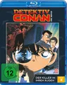 Produktbild: Detektiv Conan - 4.Film: Der Killer in ihren Augen - Blu-Ray - NEU