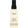Produktbild: Ziaja Argan Oil Line Cream Hair Conditioner
