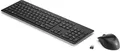 Produktbild: HP Wireless Rechargeable 950MK - Tastatur-und-Maus-Set