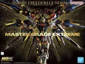 Produktbild: Gundam MGEX Strike Freedom 1/100 Modellbausatz Premium